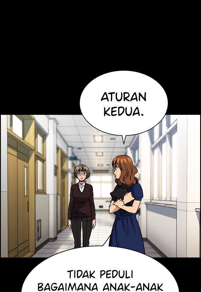 Read The Real Lesson ID Manga Online