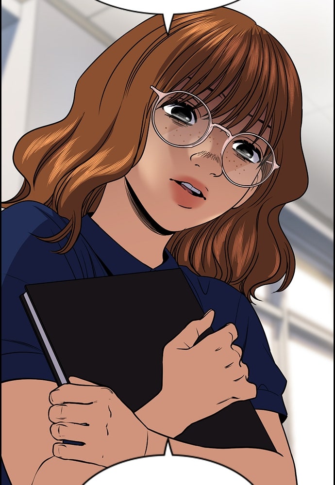 Read The Real Lesson ID Manga Online