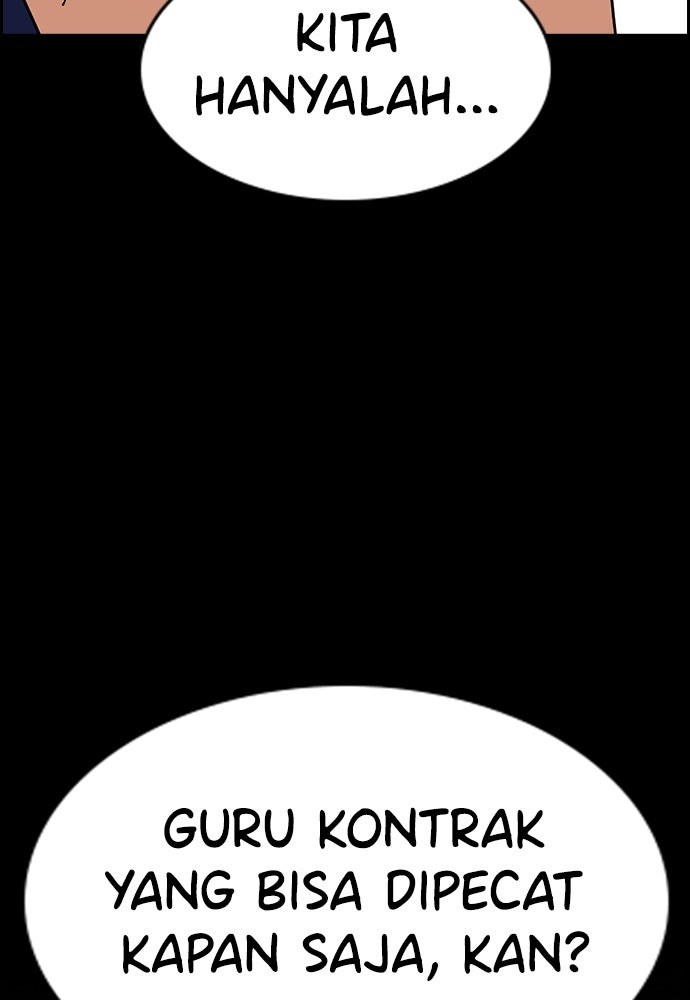 Read The Real Lesson ID Manga Online