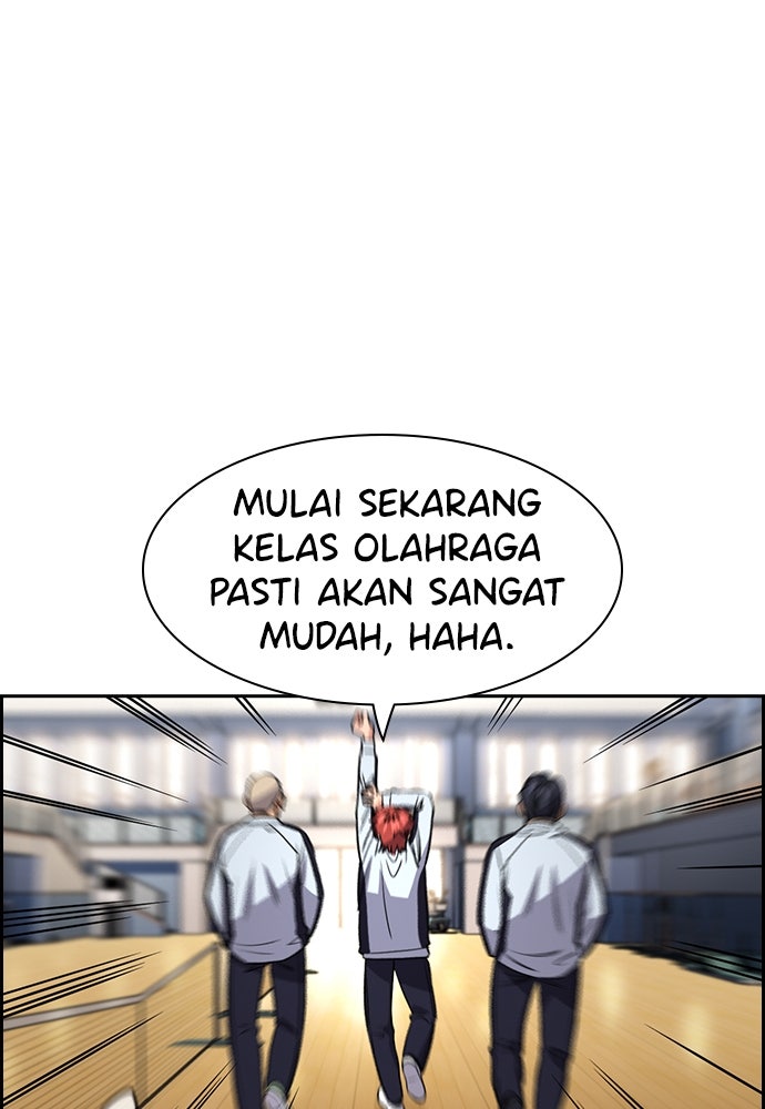 Read The Real Lesson ID Manga Online