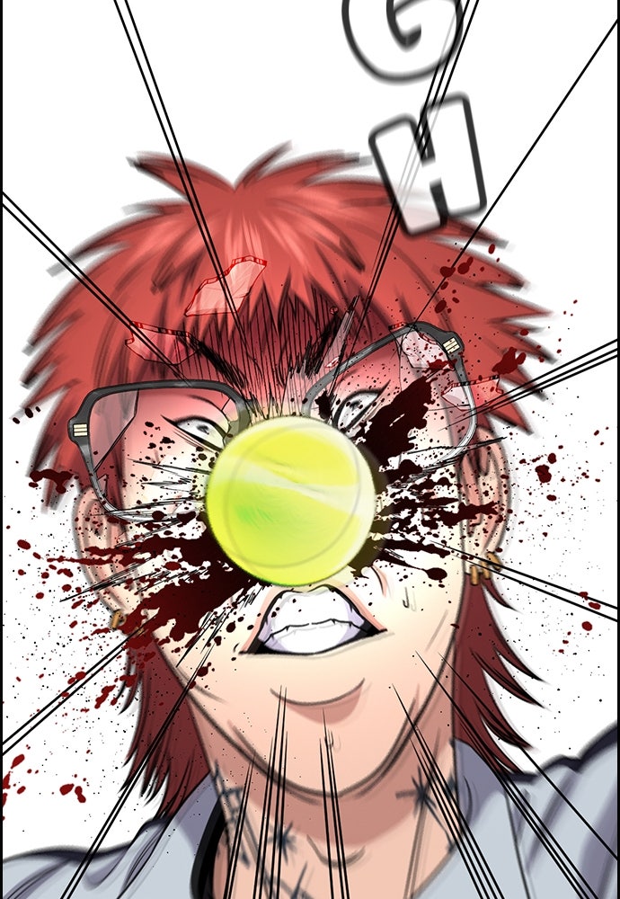 Read The Real Lesson ID Manga Online