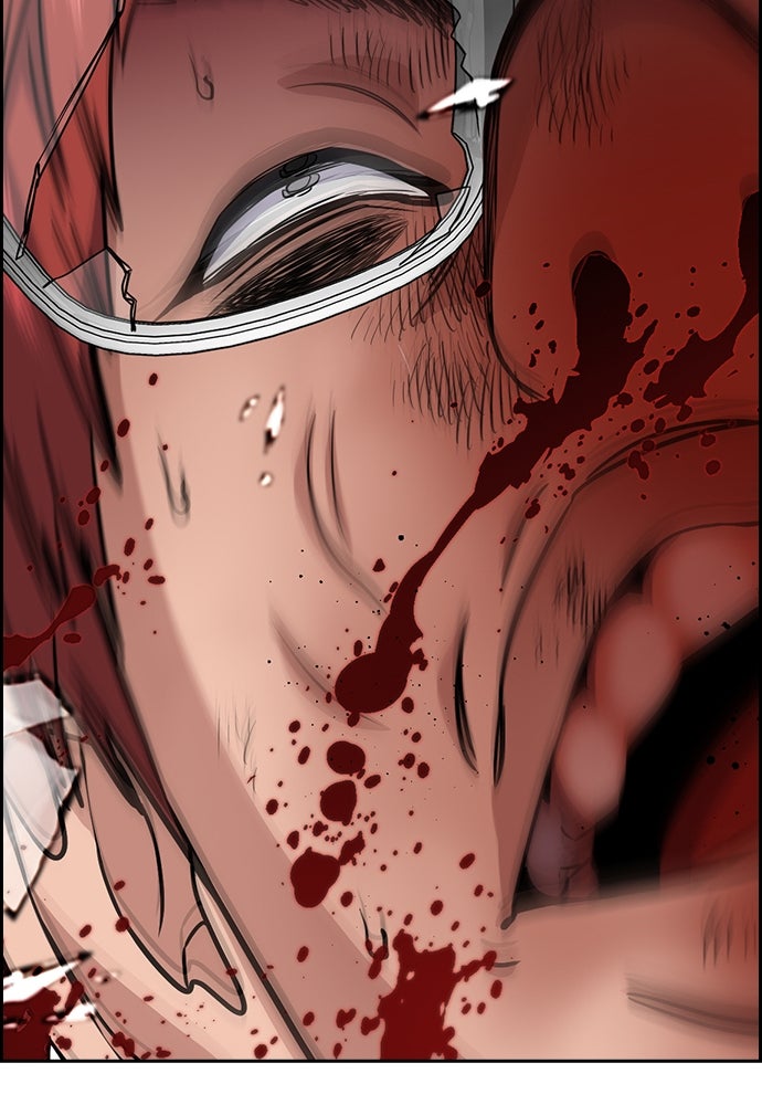 Read The Real Lesson ID Manga Online