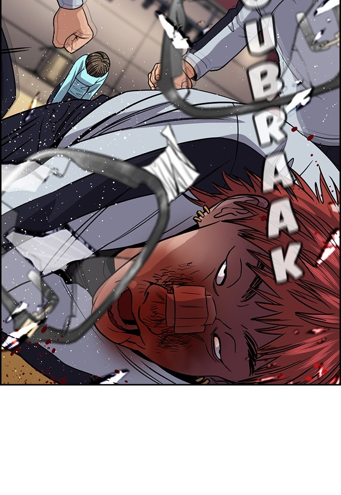 Read The Real Lesson ID Manga Online