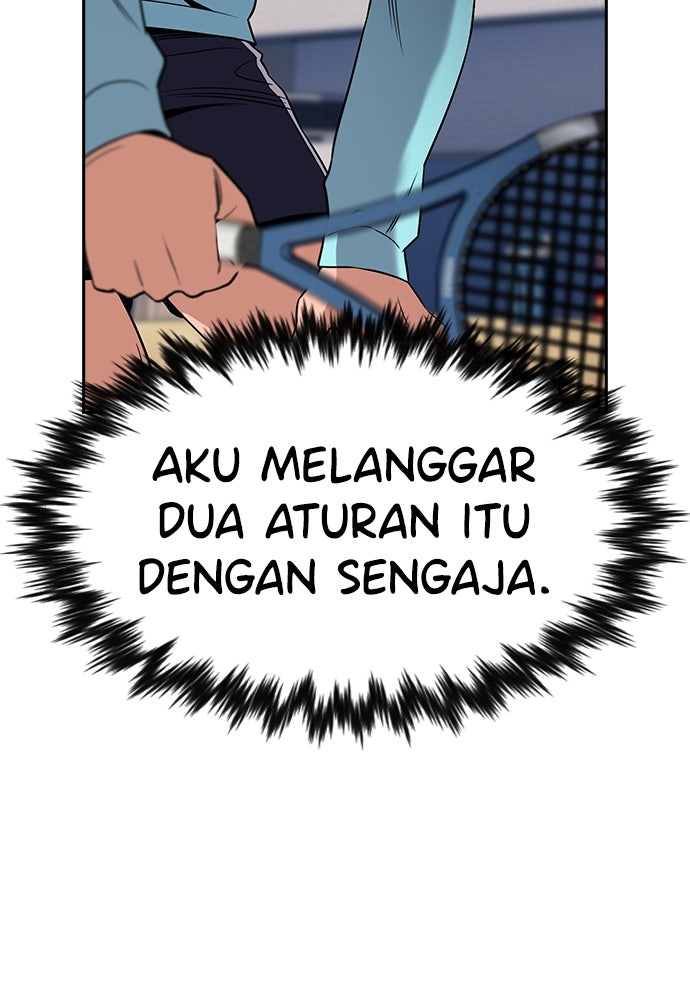 Read The Real Lesson ID Manga Online