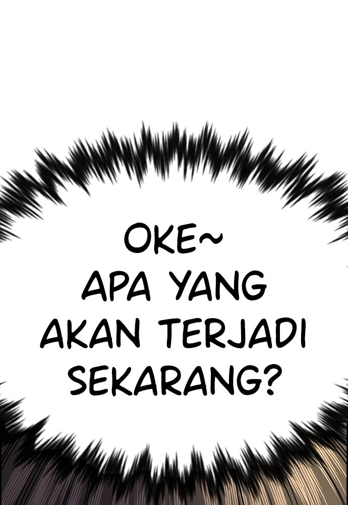 Read The Real Lesson ID Manga Online