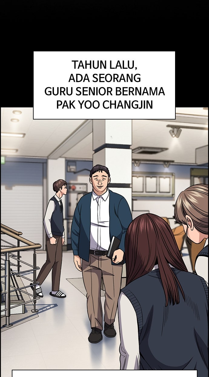 Read The Real Lesson ID Manga Online