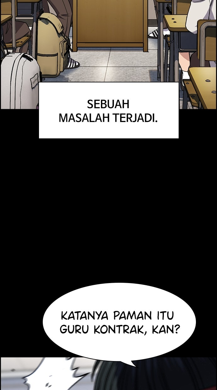 Read The Real Lesson ID Manga Online