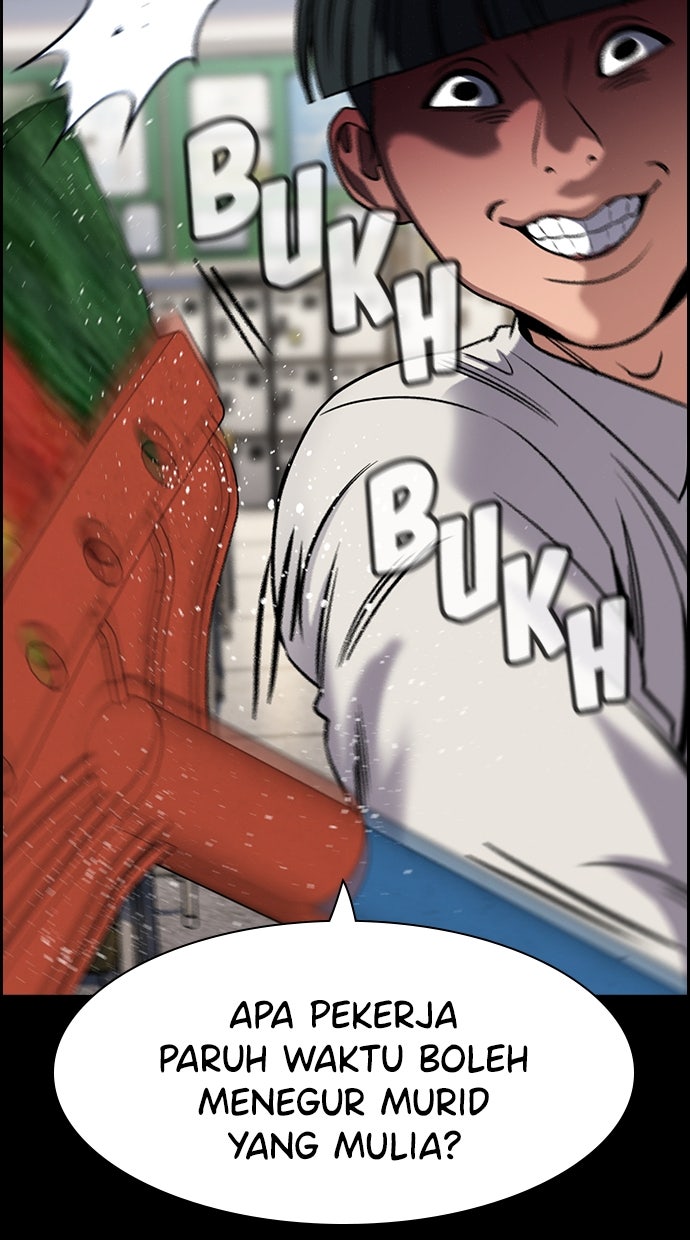 Read The Real Lesson ID Manga Online