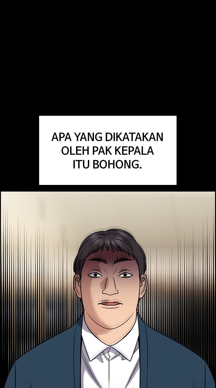 Read The Real Lesson ID Manga Online