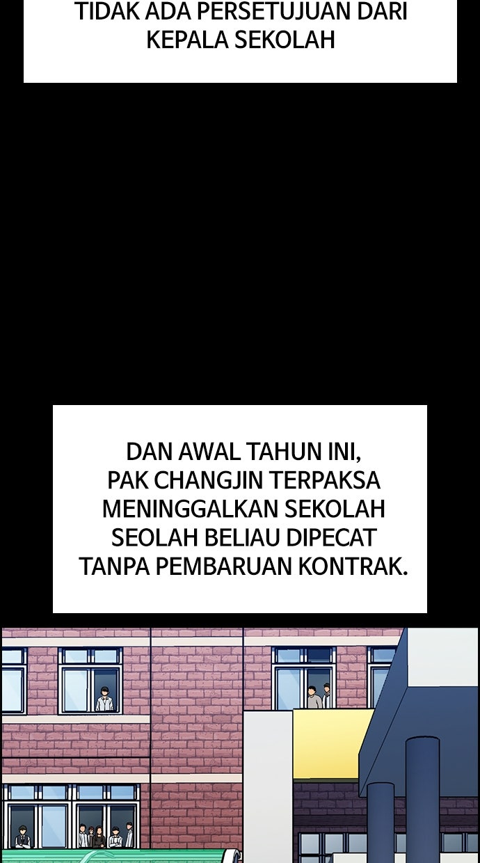 Read The Real Lesson ID Manga Online