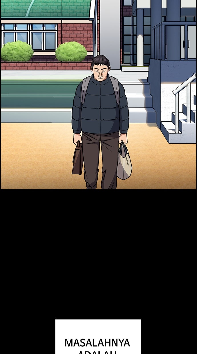 Read The Real Lesson ID Manga Online