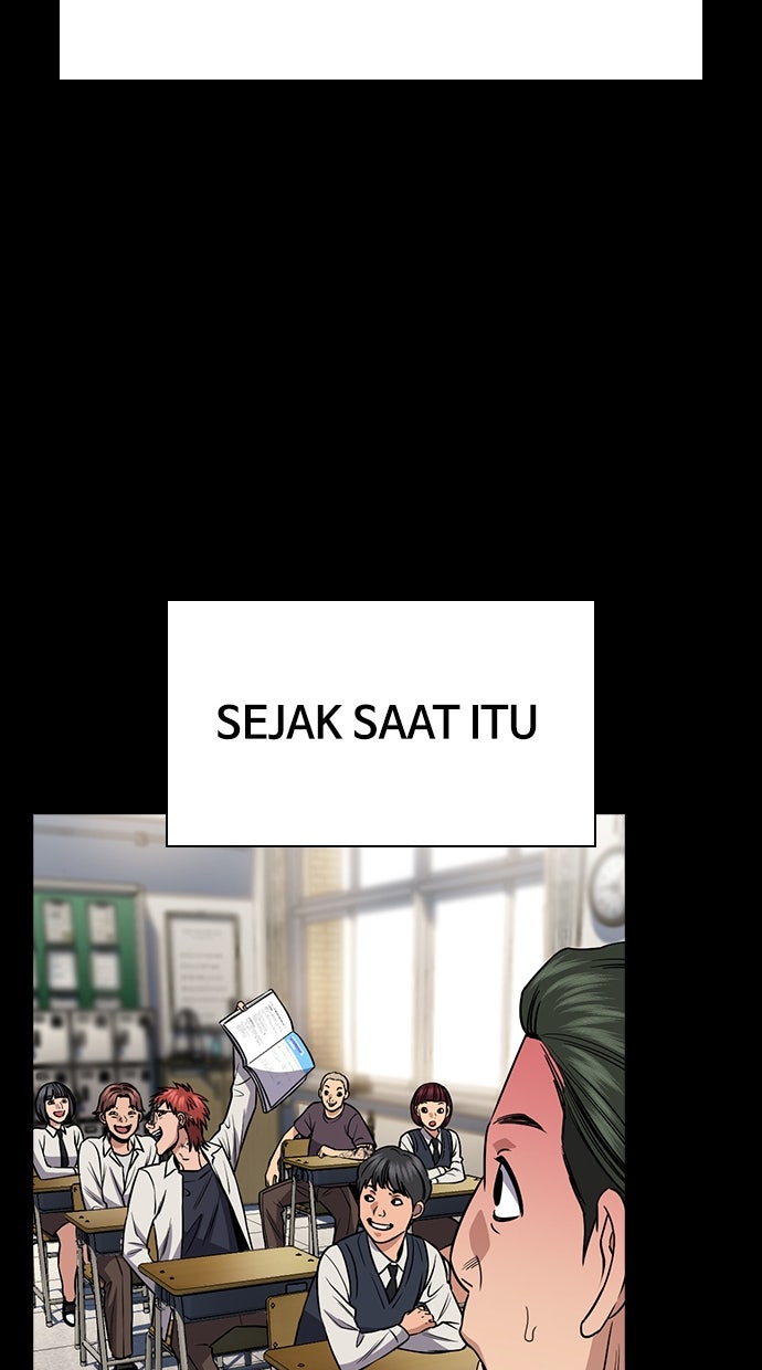 Read The Real Lesson ID Manga Online