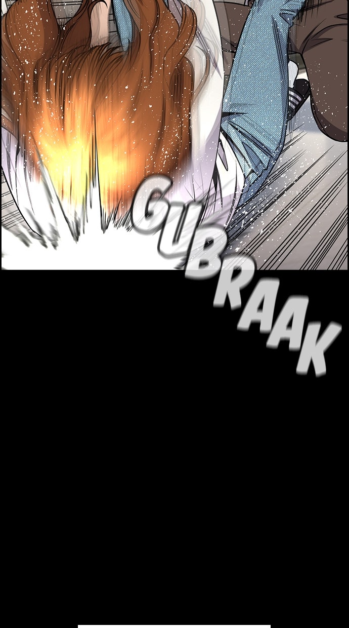 Read The Real Lesson ID Manga Online