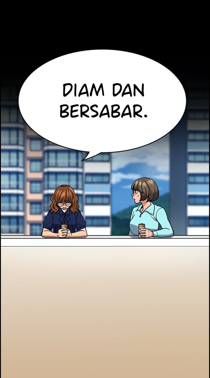 Read The Real Lesson ID Manga Online