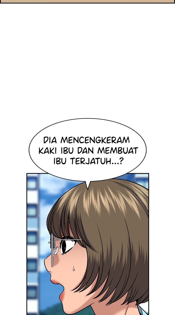 Read The Real Lesson ID Manga Online