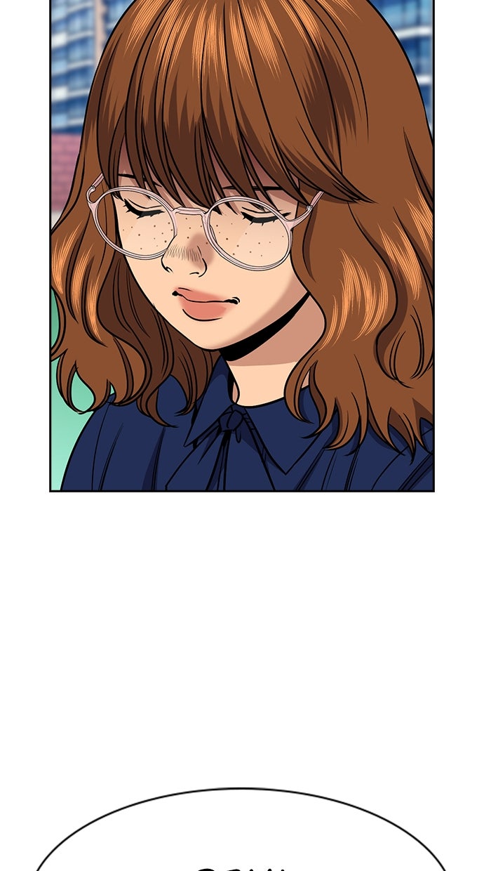 Read The Real Lesson ID Manga Online