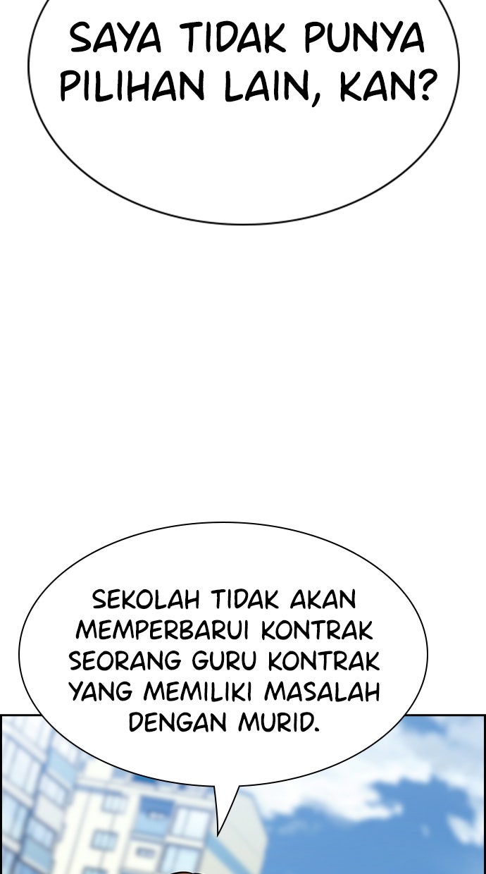 Read The Real Lesson ID Manga Online