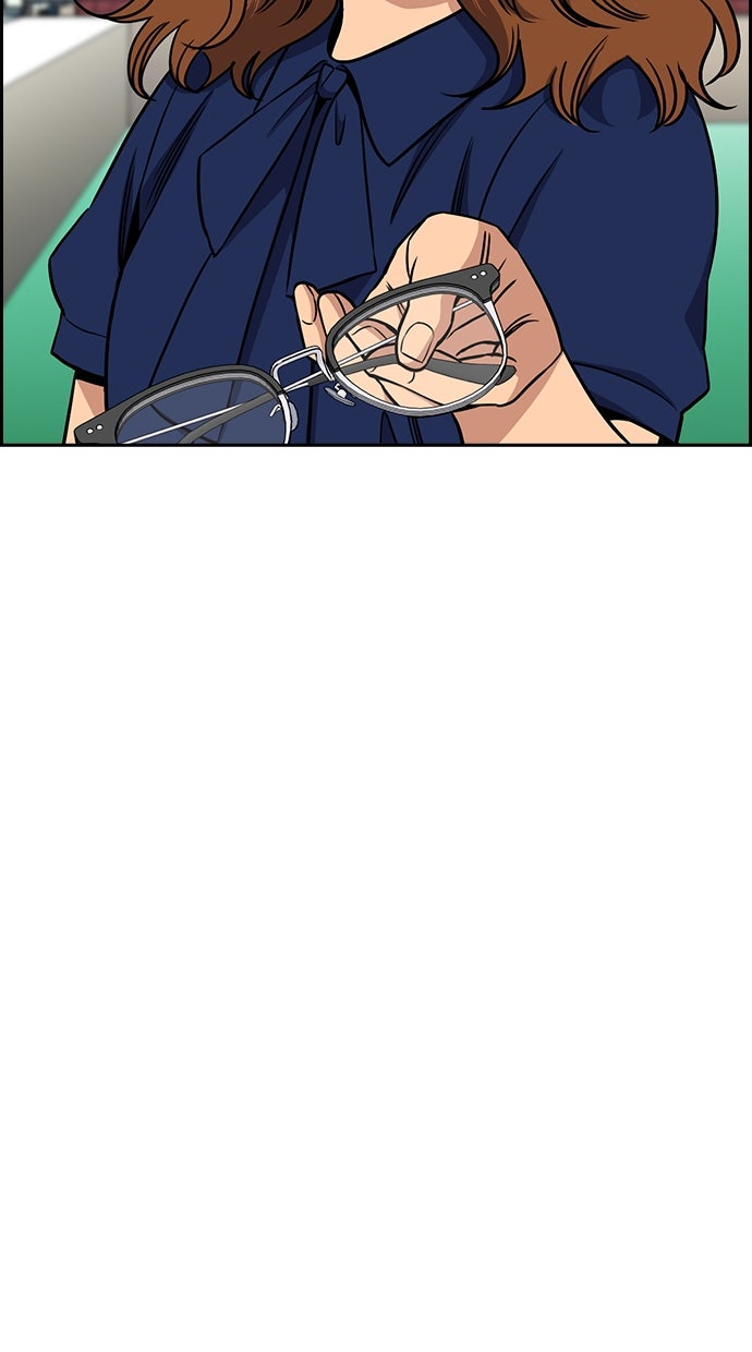 Read The Real Lesson ID Manga Online