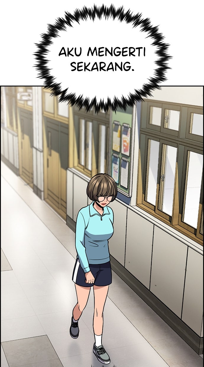 Read The Real Lesson ID Manga Online