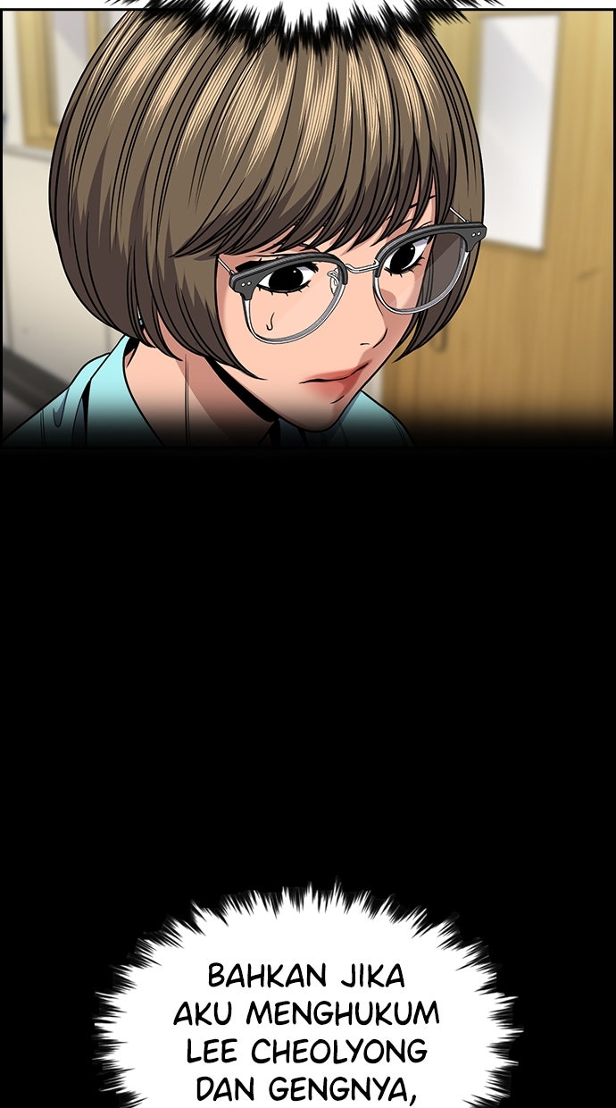 Read The Real Lesson ID Manga Online