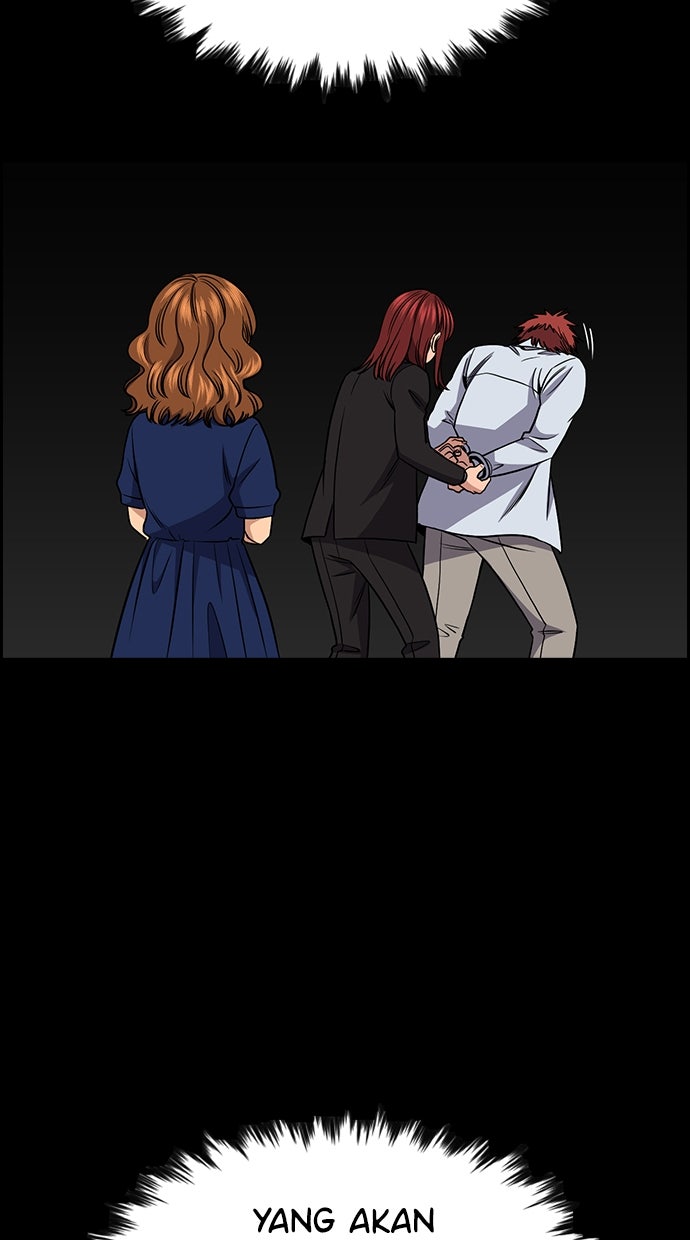 Read The Real Lesson ID Manga Online