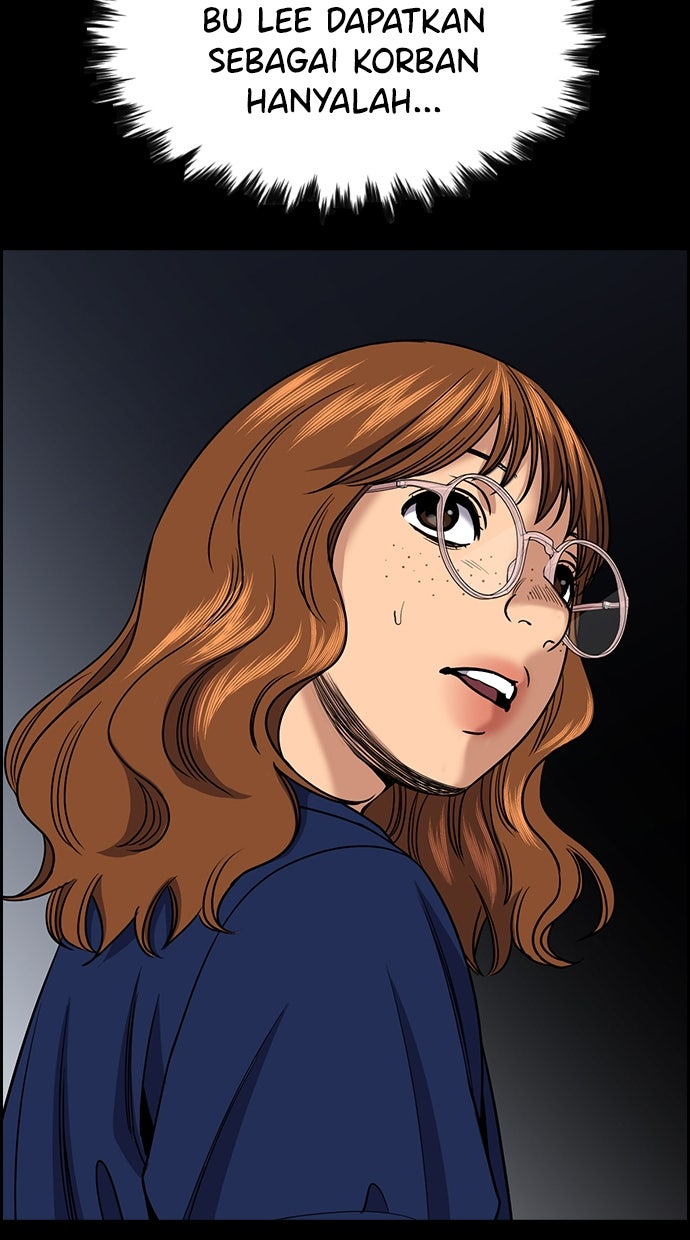 Read The Real Lesson ID Manga Online