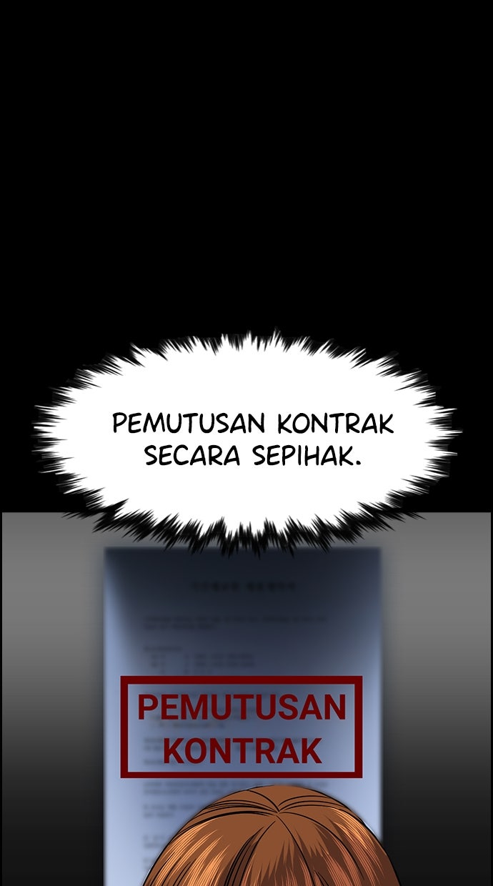 Read The Real Lesson ID Manga Online