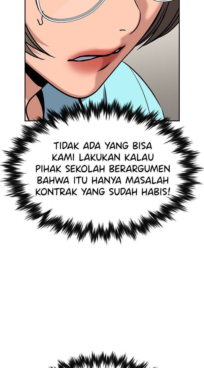 Read The Real Lesson ID Manga Online