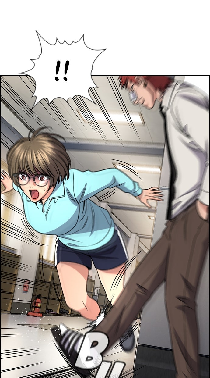 Read The Real Lesson ID Manga Online