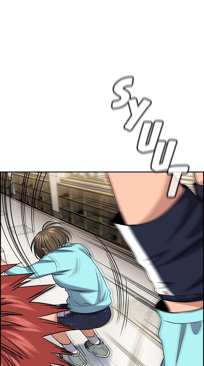 Read The Real Lesson ID Manga Online