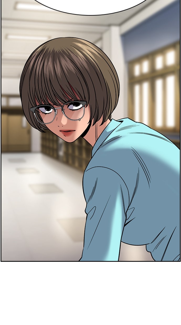 Read The Real Lesson ID Manga Online