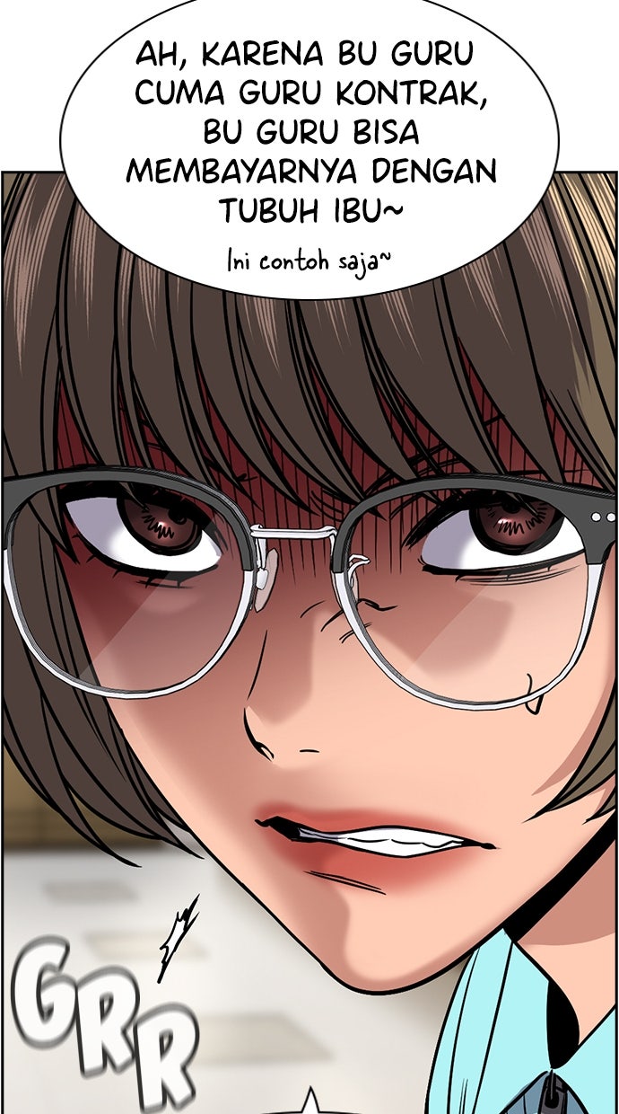 Read The Real Lesson ID Manga Online