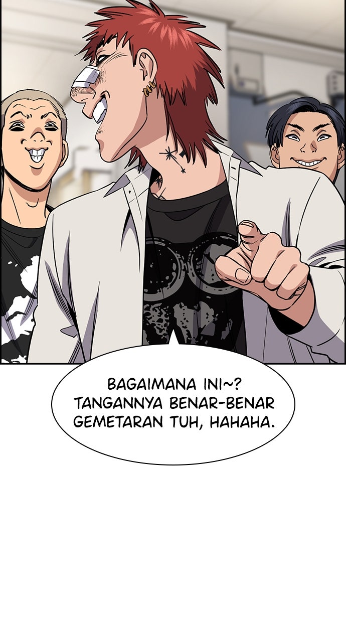 Read The Real Lesson ID Manga Online