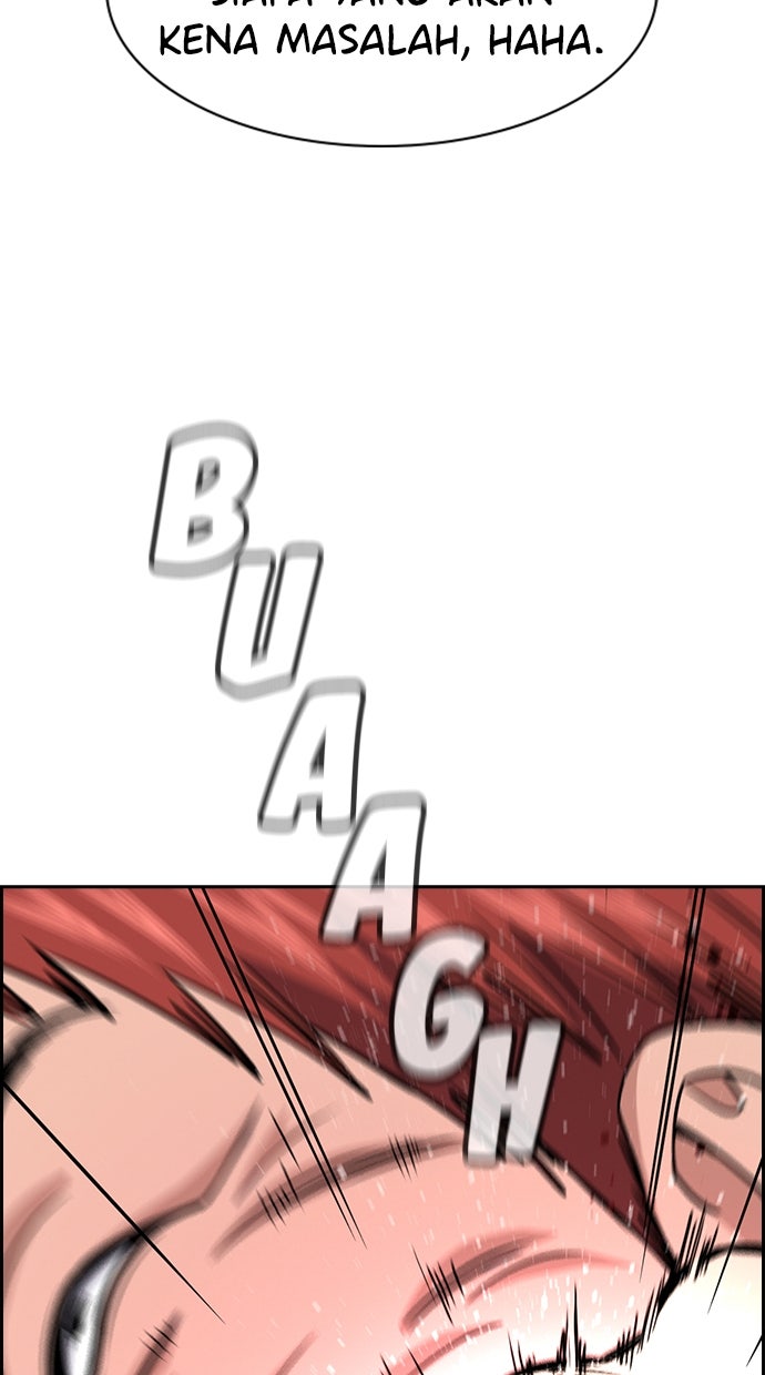 Read The Real Lesson ID Manga Online