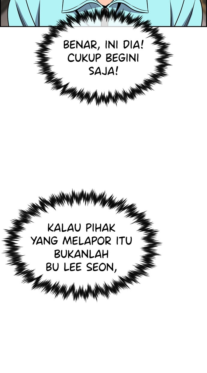 Read The Real Lesson ID Manga Online