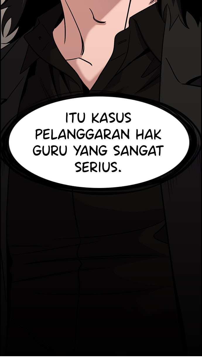 Read The Real Lesson ID Manga Online