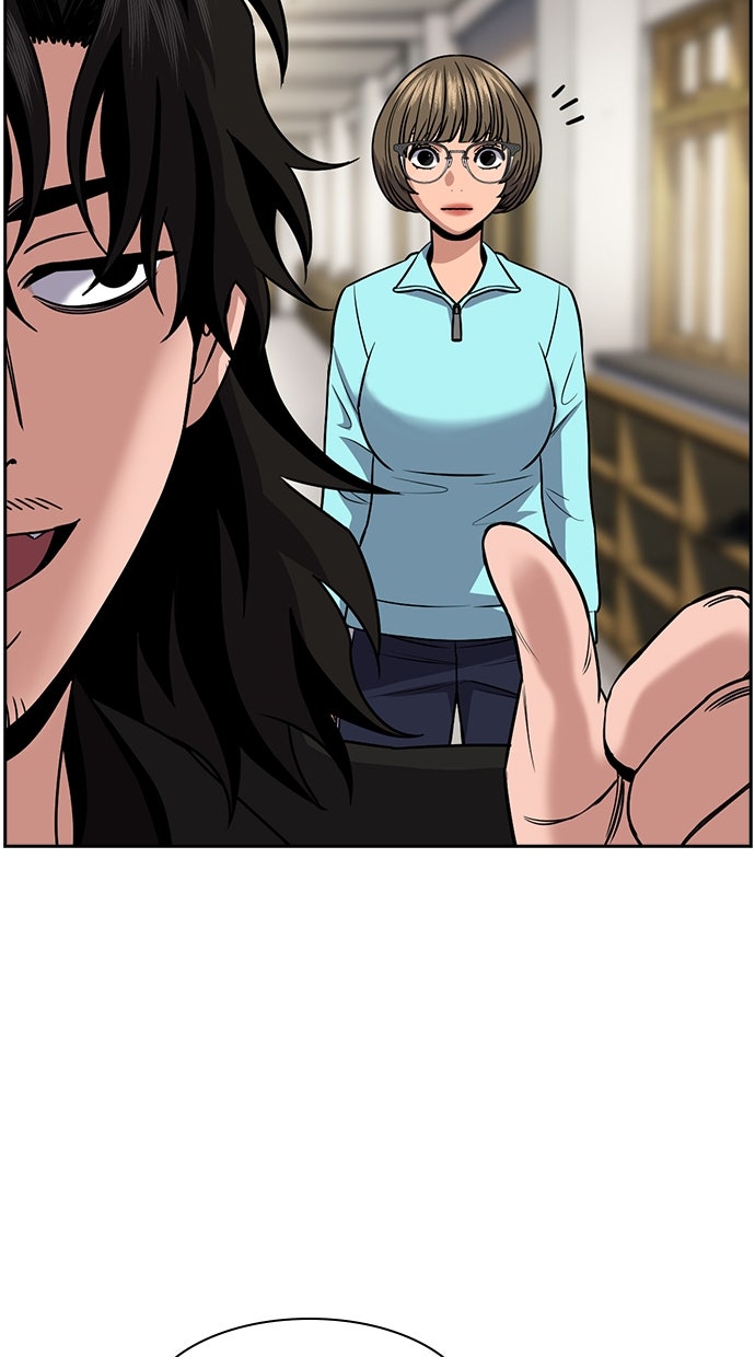 Read The Real Lesson ID Manga Online