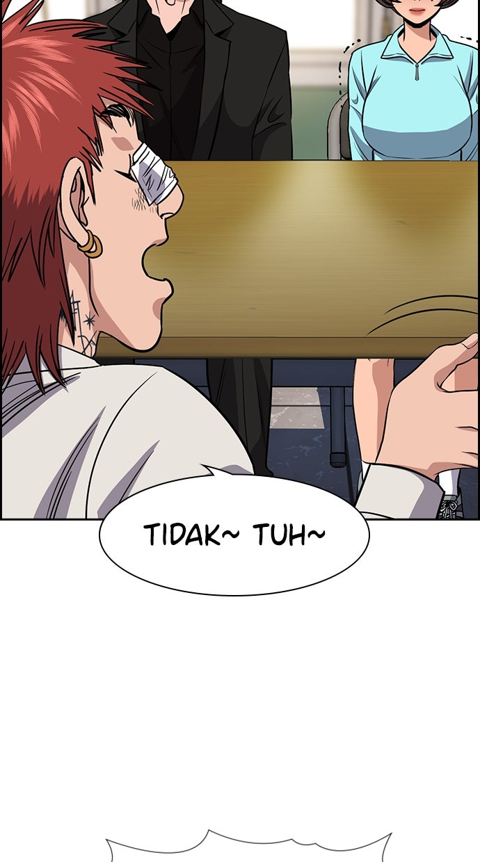 Read The Real Lesson ID Manga Online