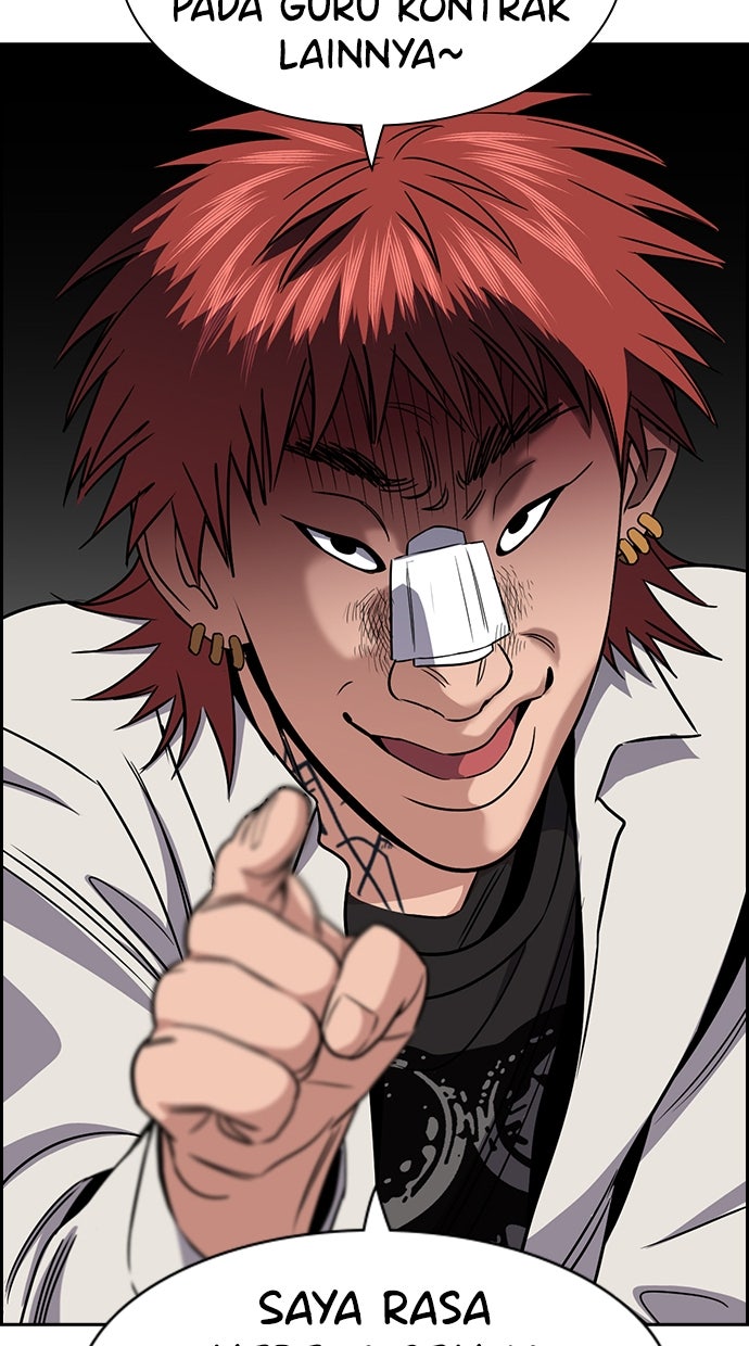 Read The Real Lesson ID Manga Online