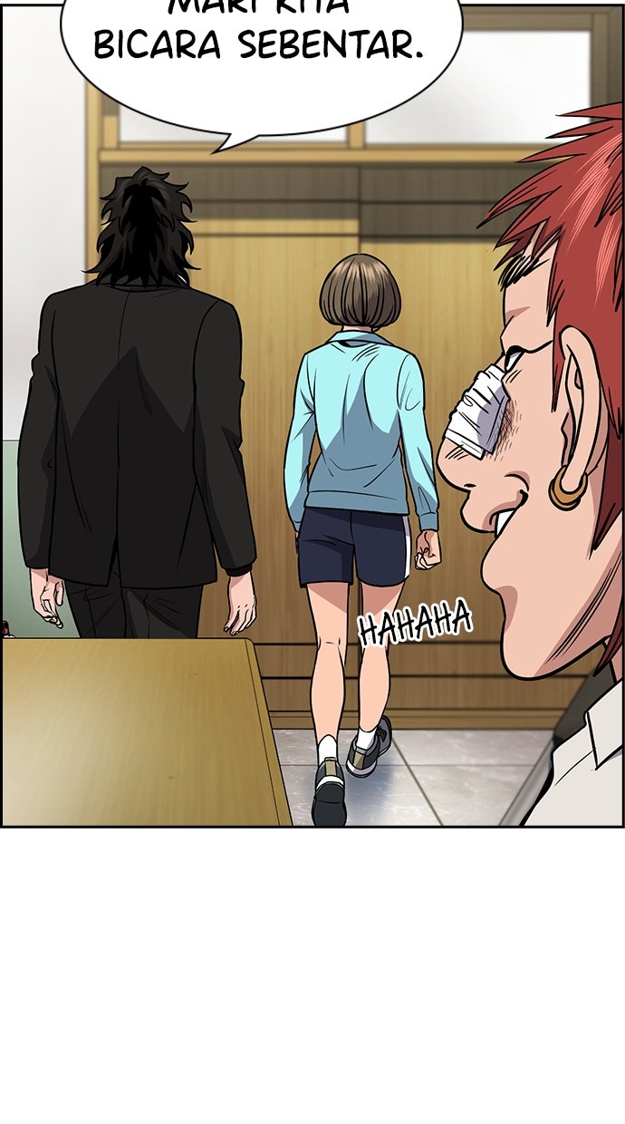 Read The Real Lesson ID Manga Online