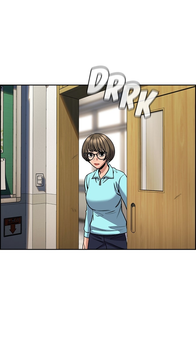 Read The Real Lesson ID Manga Online