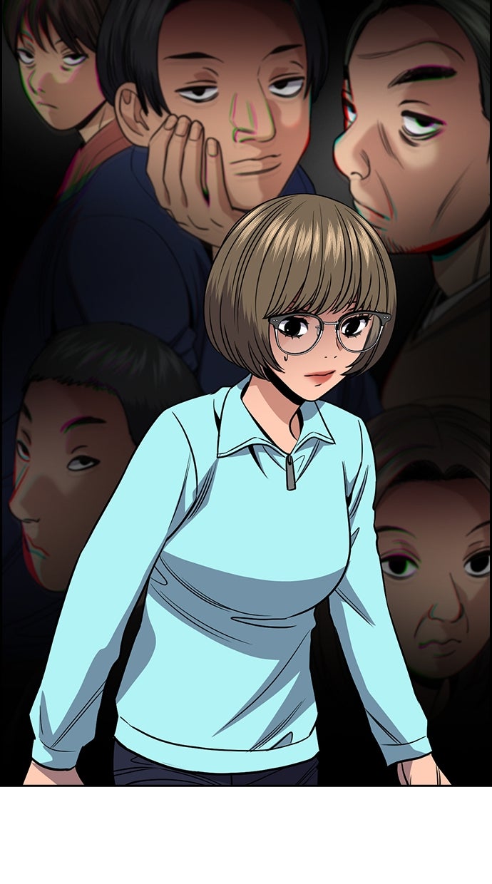 Read The Real Lesson ID Manga Online