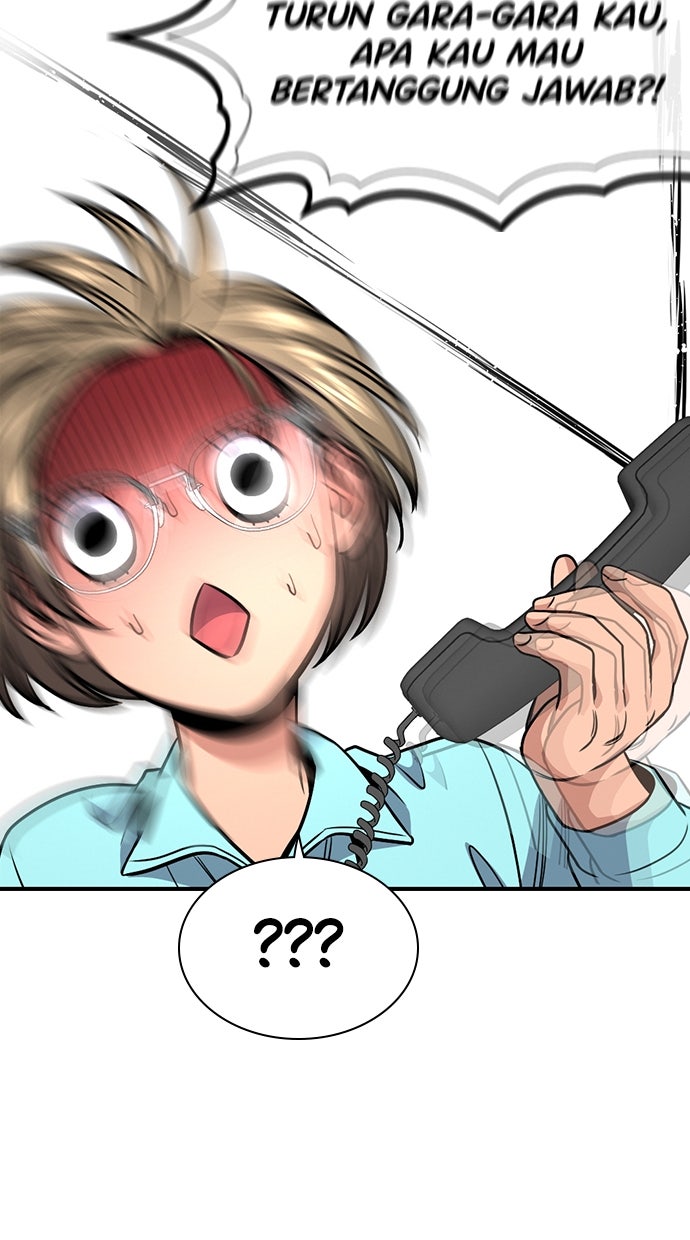 Read The Real Lesson ID Manga Online