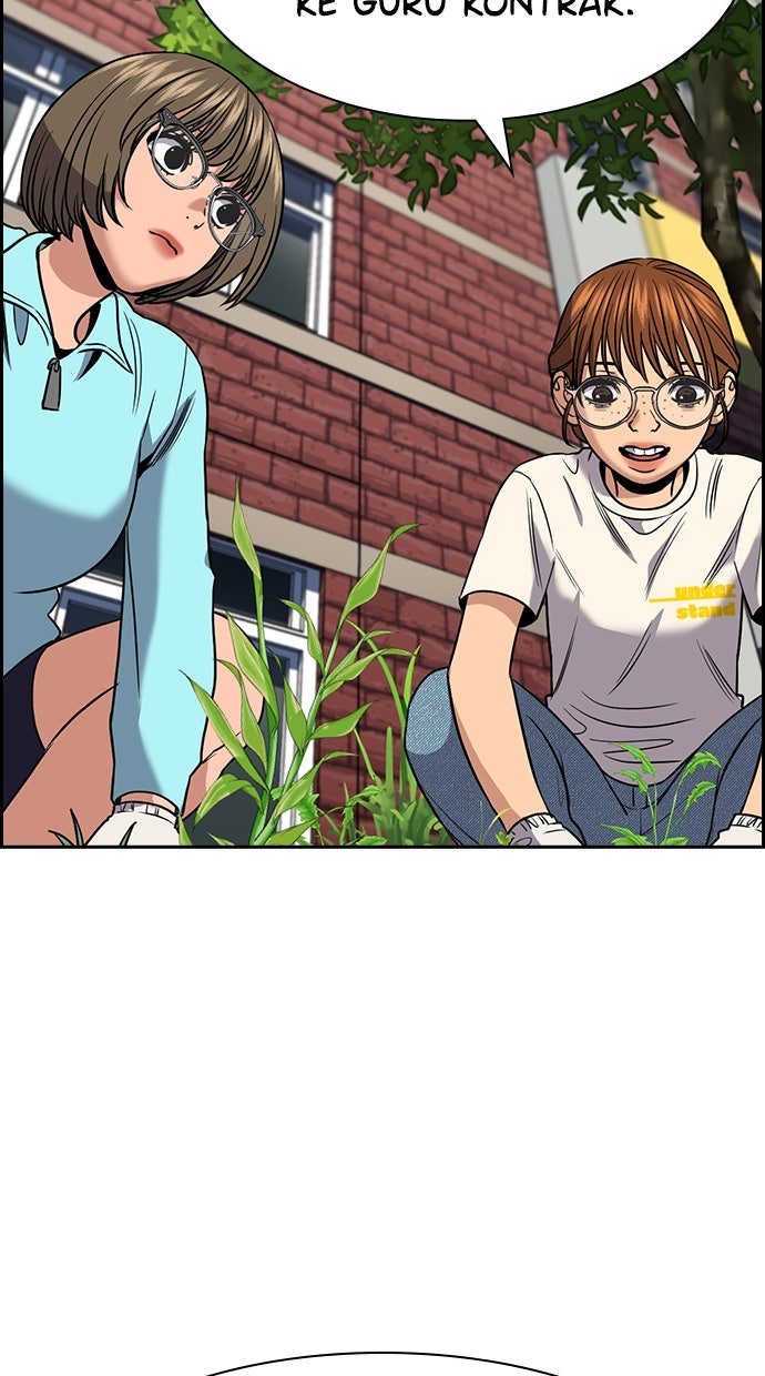 Read The Real Lesson ID Manga Online