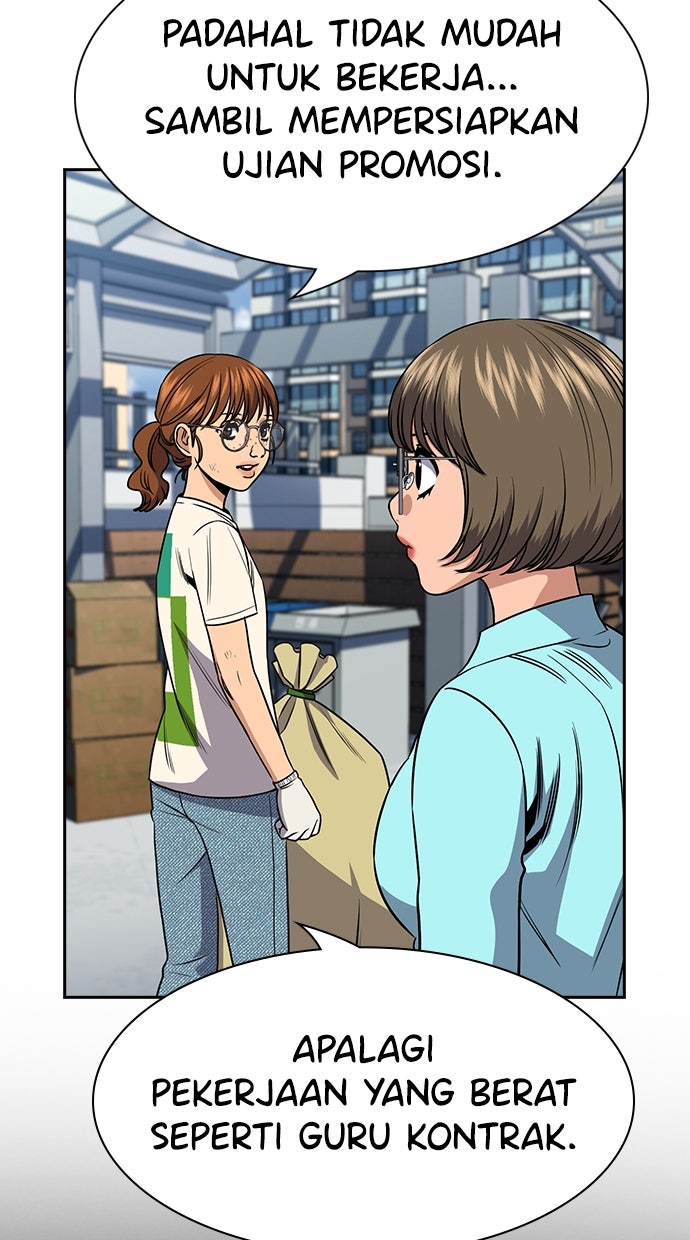 Read The Real Lesson ID Manga Online