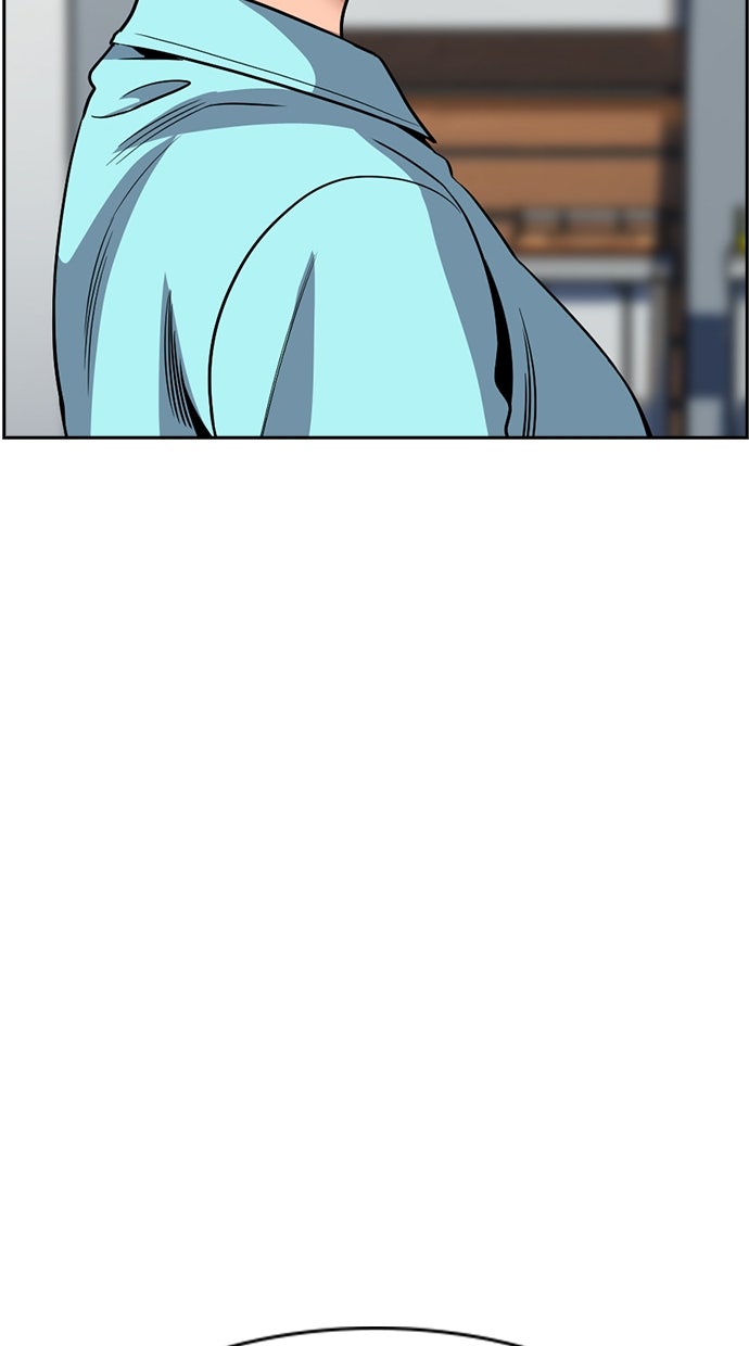 Read The Real Lesson ID Manga Online