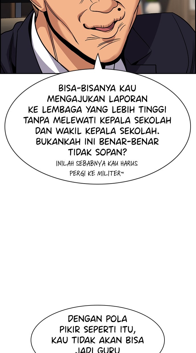 Read The Real Lesson ID Manga Online