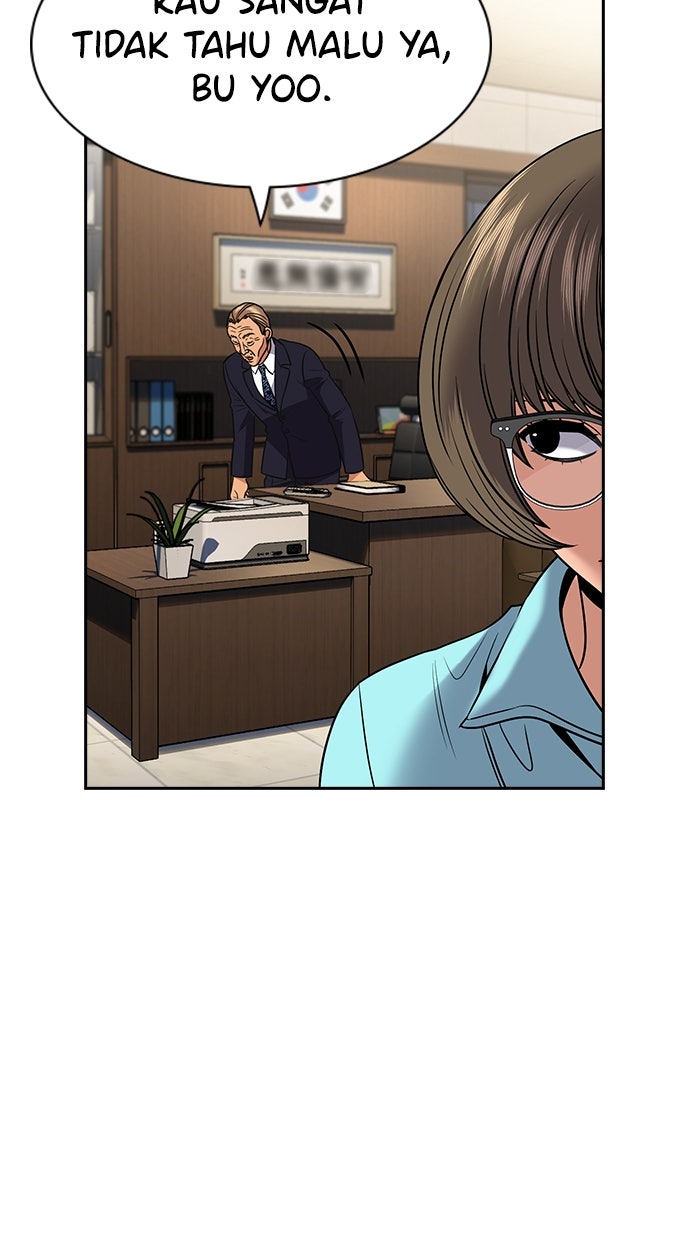 Read The Real Lesson ID Manga Online