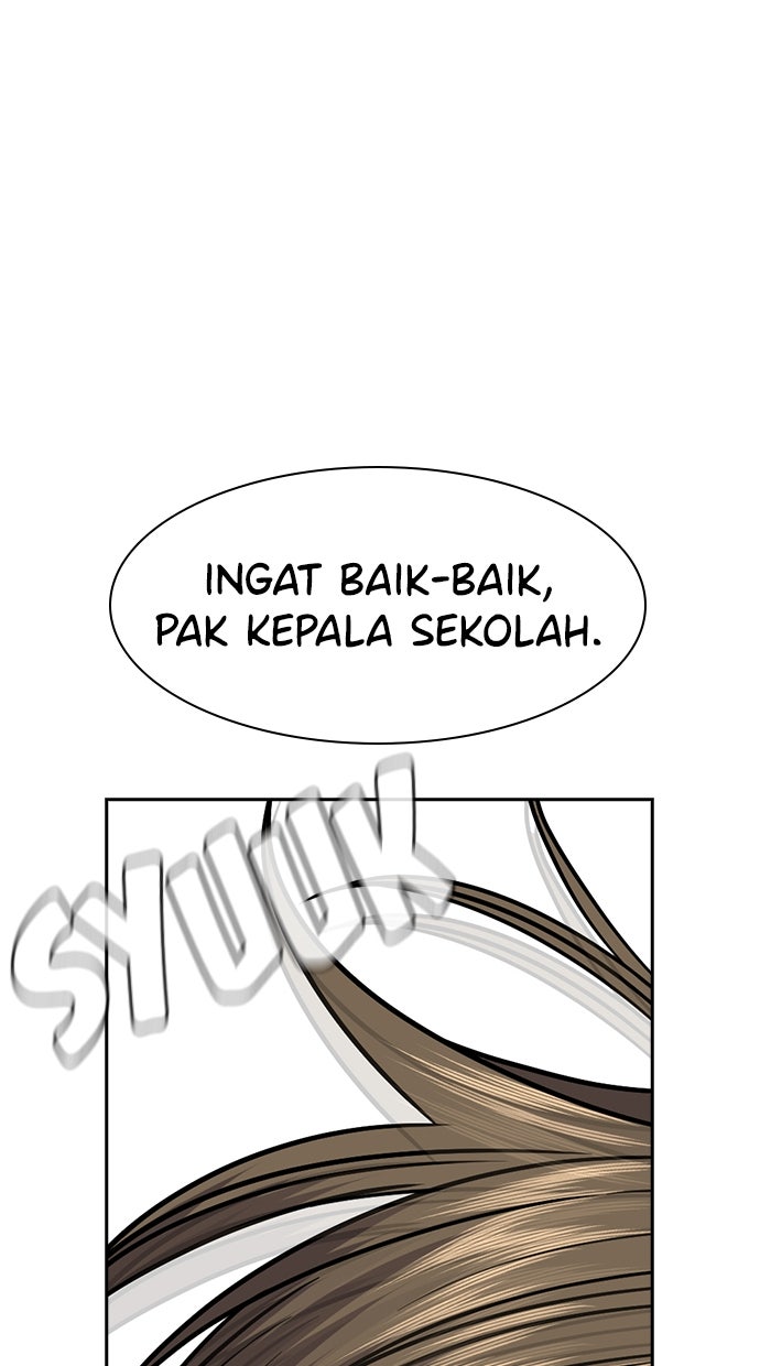 Read The Real Lesson ID Manga Online