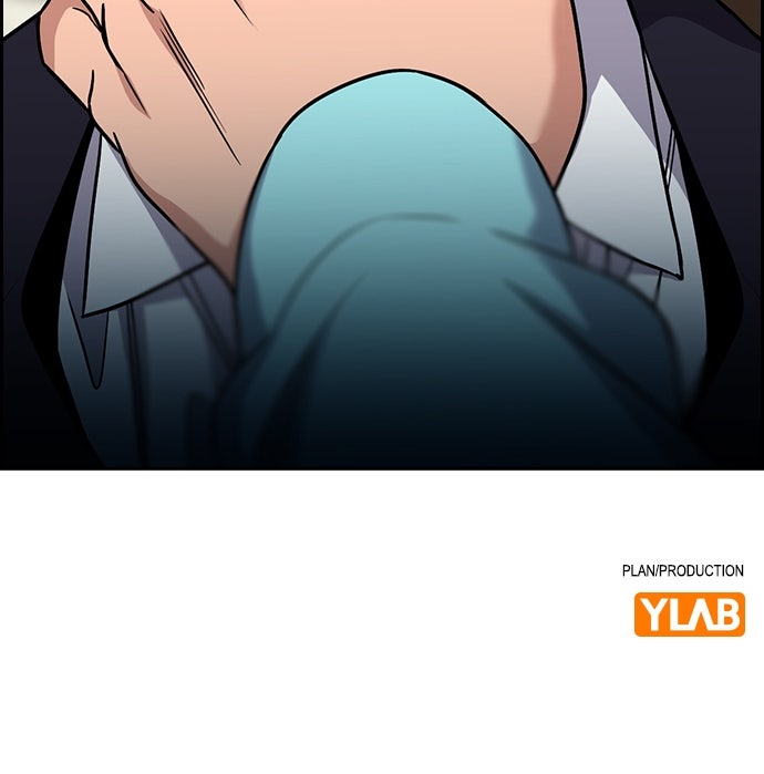 Read The Real Lesson ID Manga Online